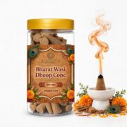 bharat 1