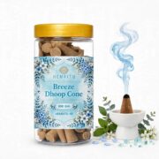 breeze 1